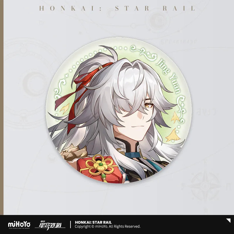 [Honkai: Star Rail] Universe Candy House Badge Jing Yuan