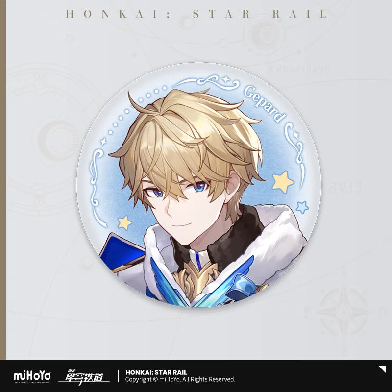[Honkai: Star Rail] Universe Candy House Badge Gepard