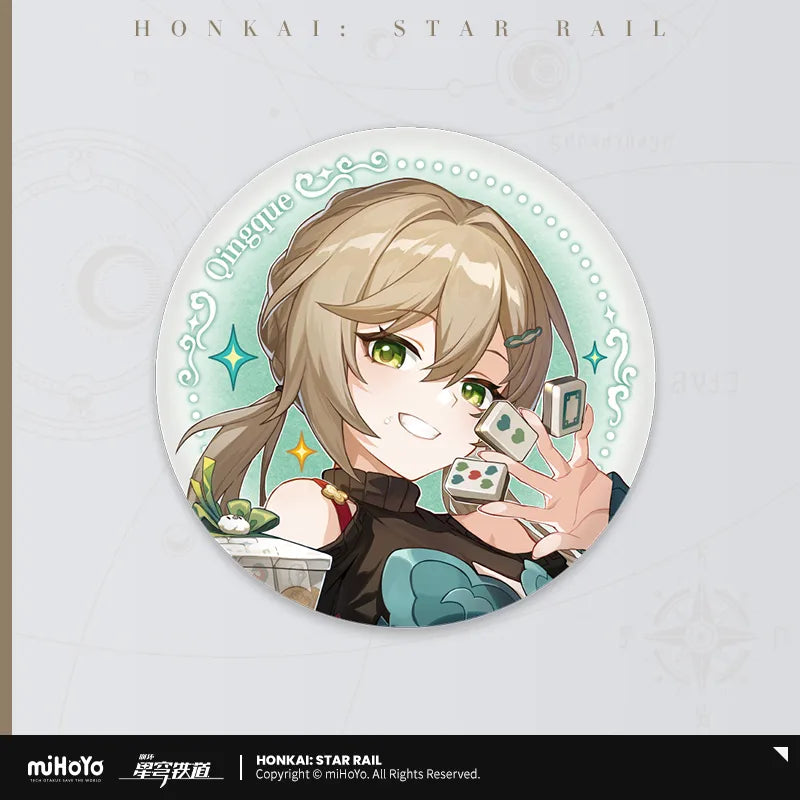 [Honkai: Star Rail] Universe Candy House Badge Qingque