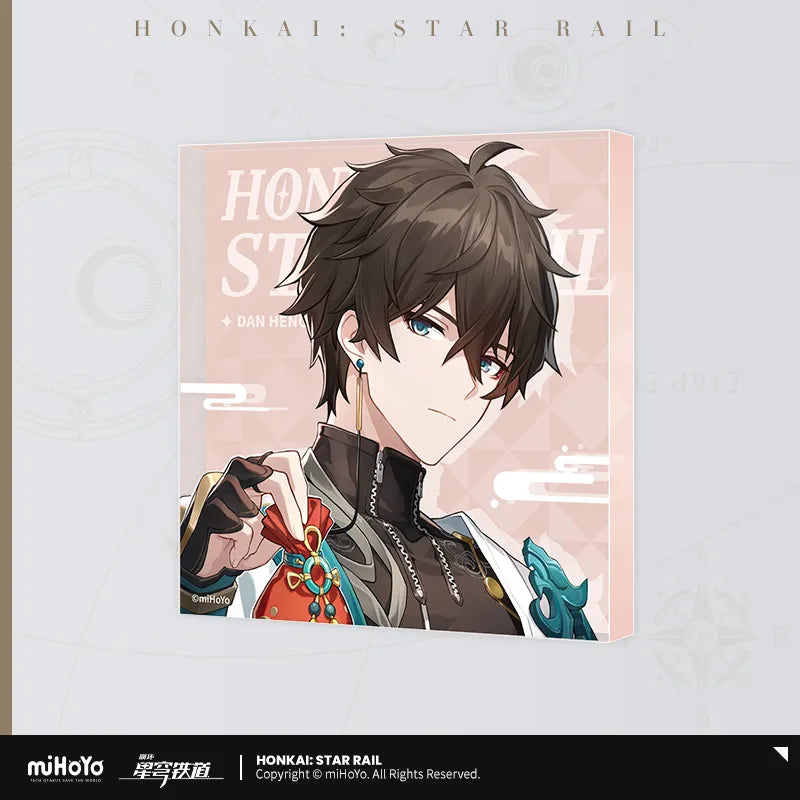 [Honkai: Star Rail] Universe Candy House Acrylic Block Dan Heng