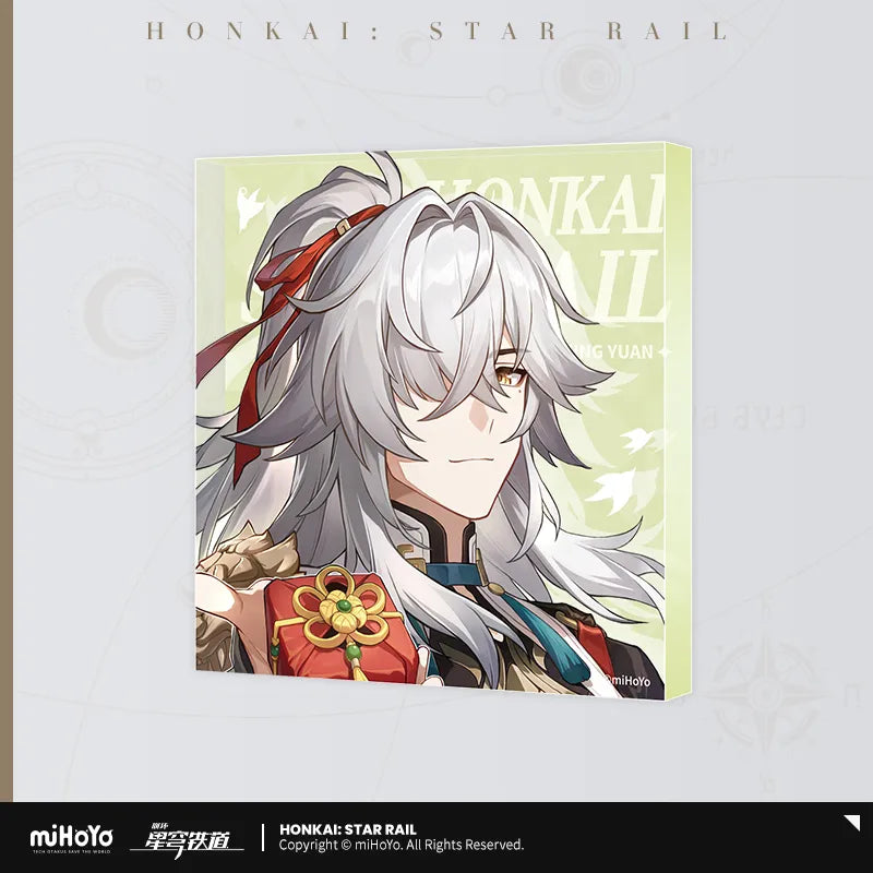 [Honkai: Star Rail] Universe Candy House Acrylic Block Jing Yuan