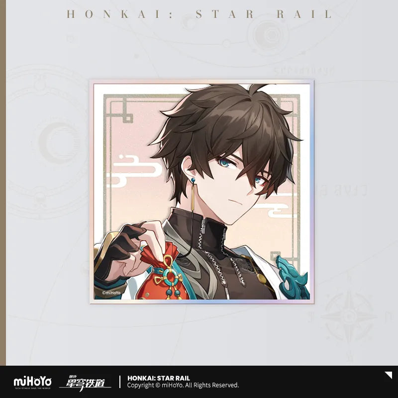 [Honkai: Star Rail] Universe Candy House Artboard Dan Heng