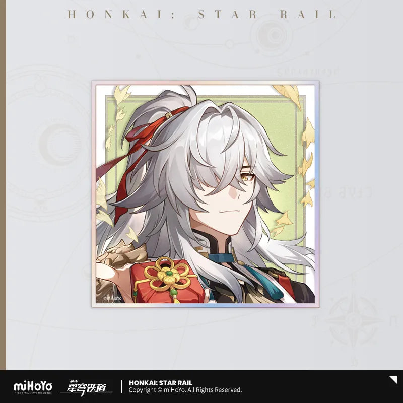 [Honkai: Star Rail] Universe Candy House Artboard Jing Yuan