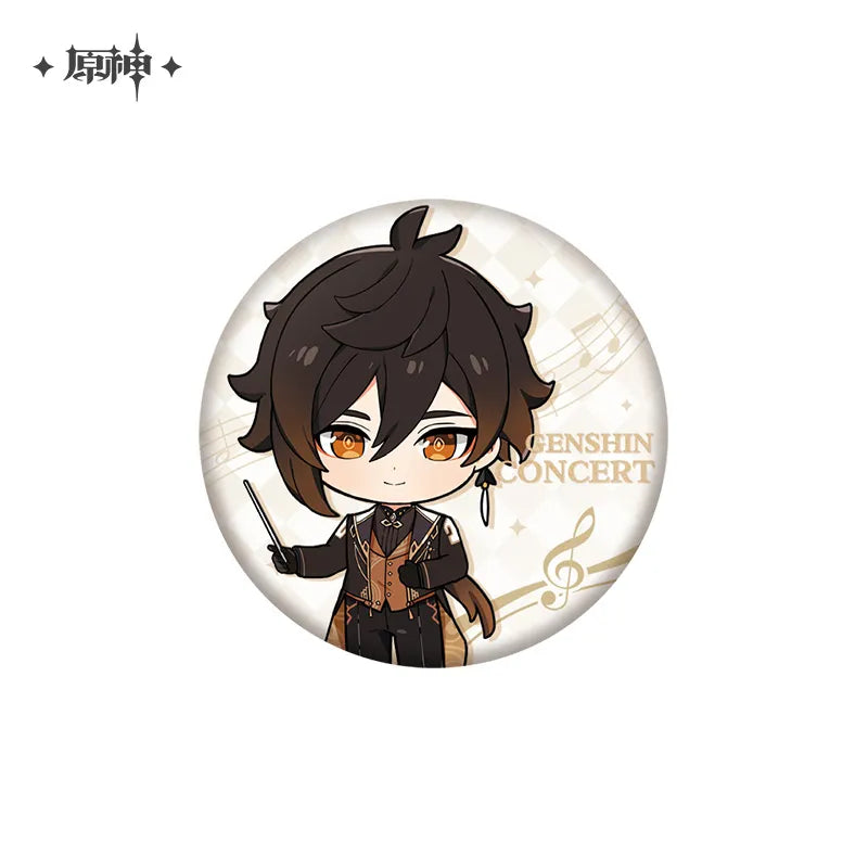 [Genshin Impact] Concert Chibi Badge Zhongli