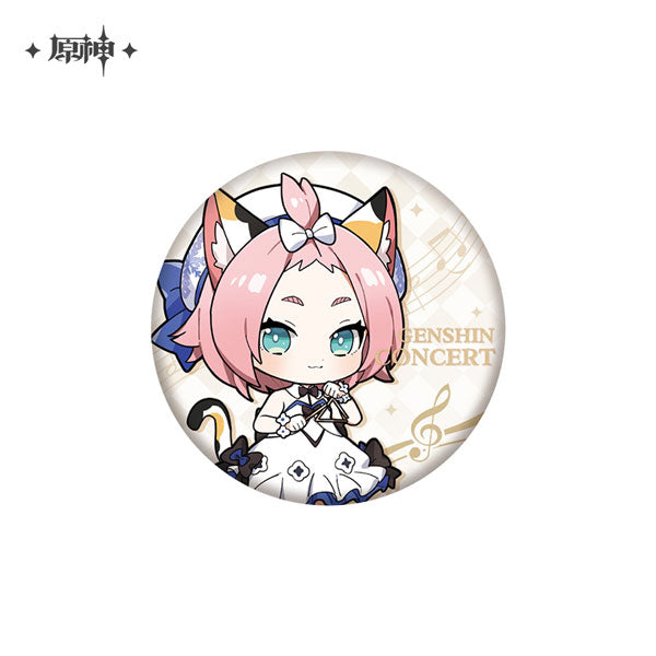 [Genshin Impact] Dust to Dust Series Button Badge / Diona