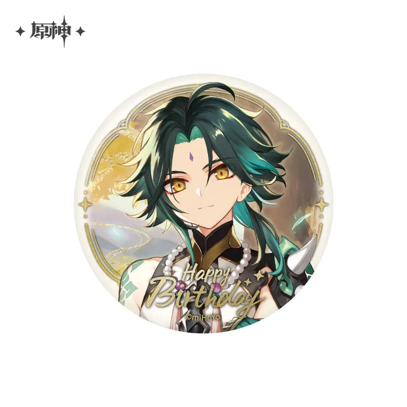 [Genshin Impact] 2021 Ver. Day of Destiny Badge Xiao