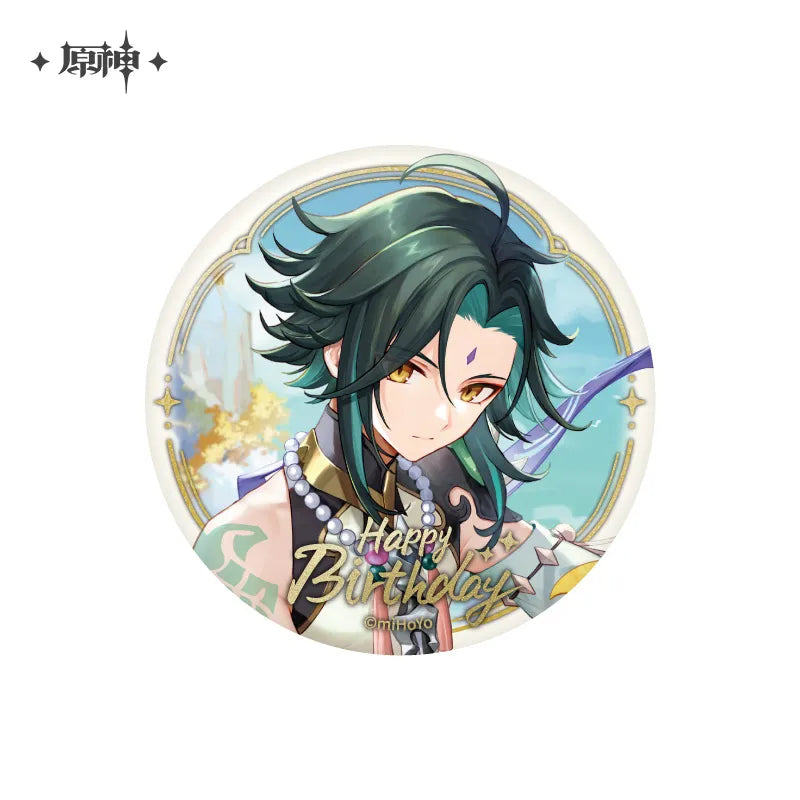 [Genshin Impact] 2022 Ver. Day of Destiny Badge Xiao