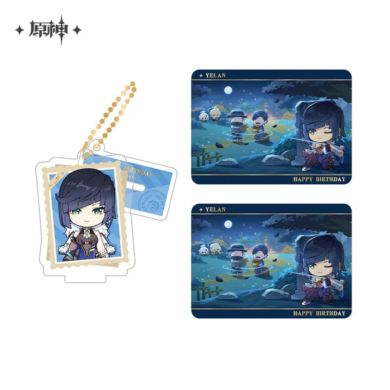 [Genshin Impact] Memories Series Set - Yelan
