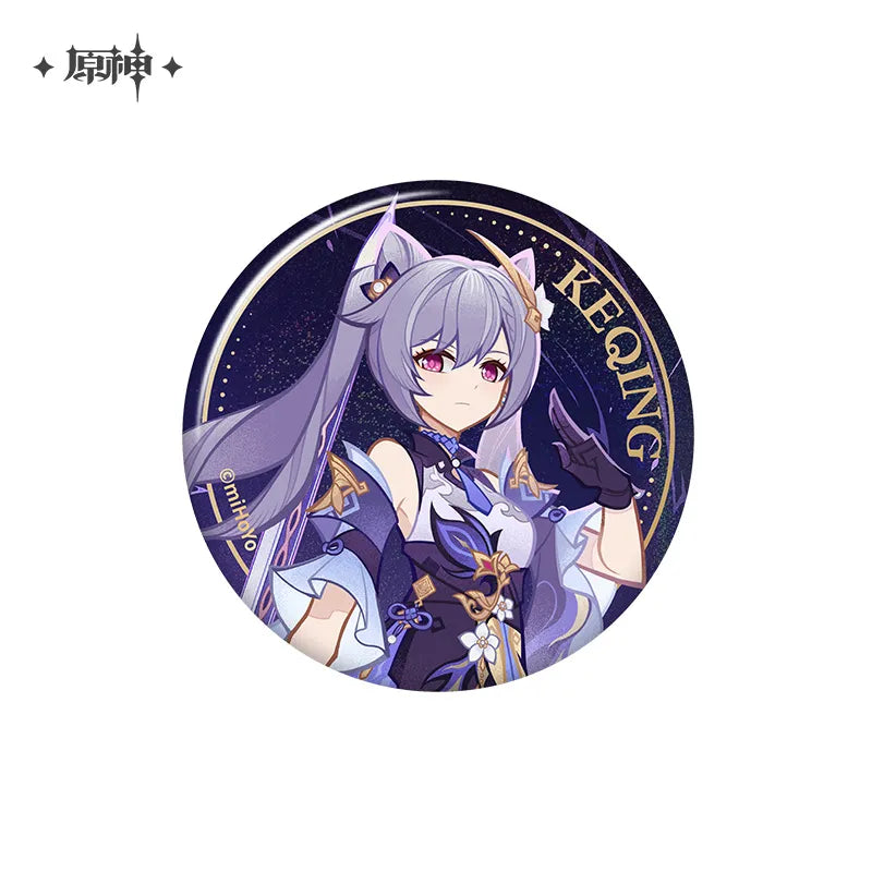 [Genshin Impact] Genius Invokation TCG Badge Keqing