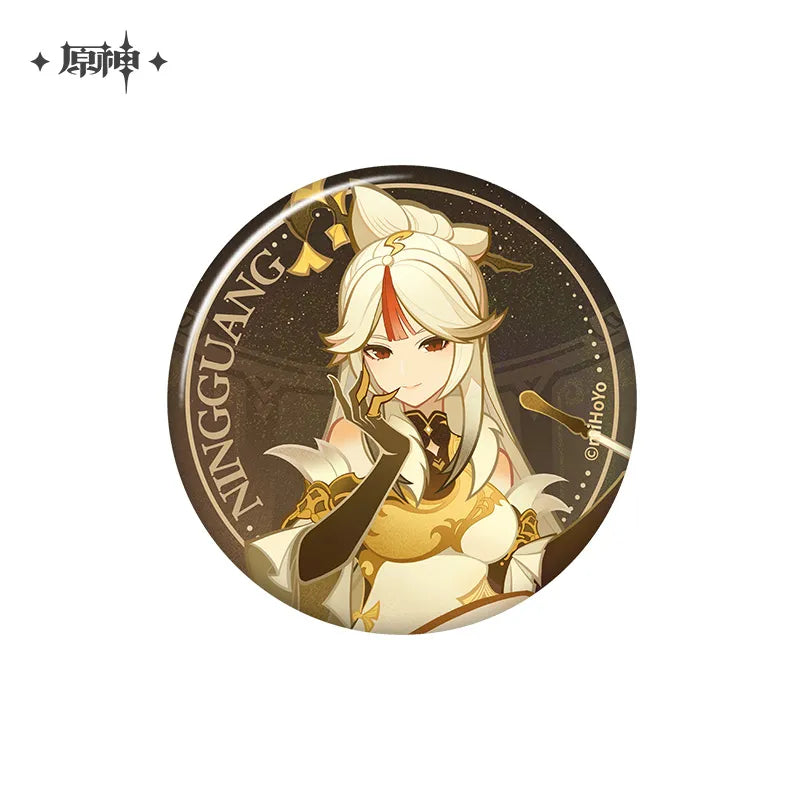 [Genshin Impact] Genius Invokation TCG Badge Ningguang
