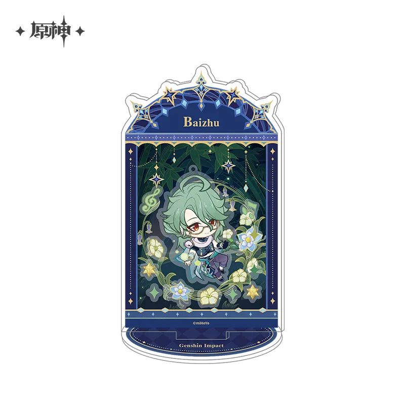 (Goods - Acrylic Stand) [Genshin Impact] Starlit Letter Acrylic Stand Baizhu