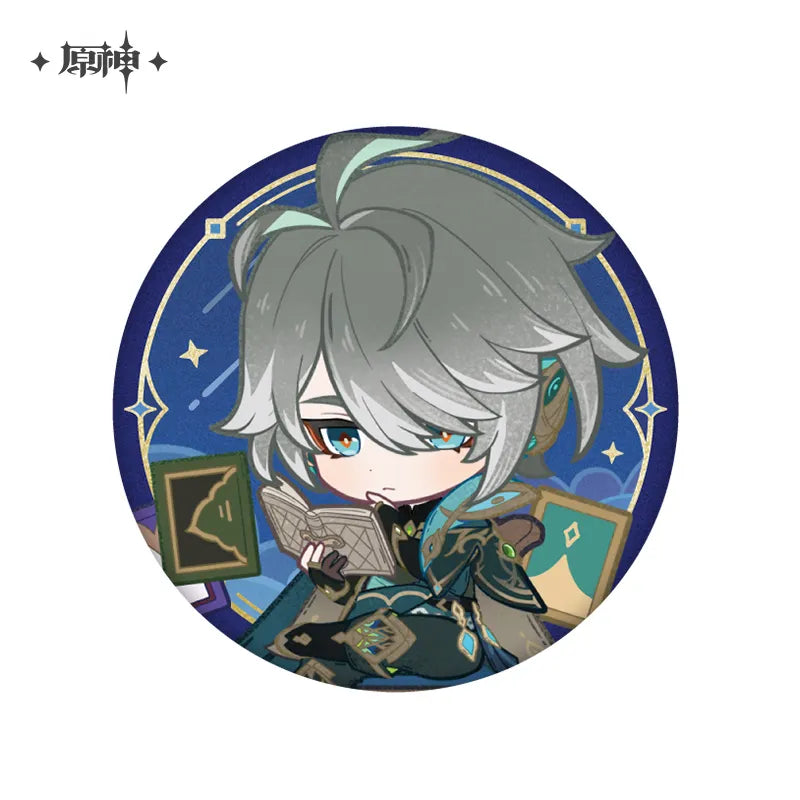 [Genshin Impact] Starlit Letter Badge Alhaitham