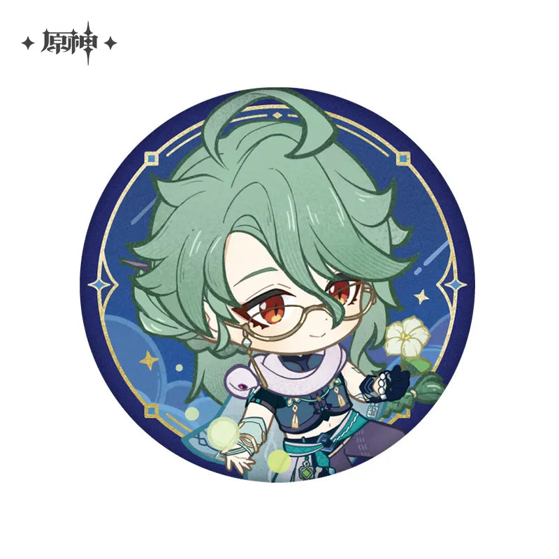 [Genshin Impact] Starlit Letter Badge Baizhu