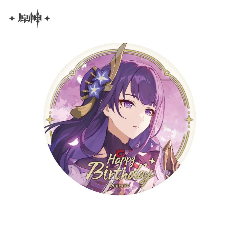 [Genshin Impact]  2023 Ver. Day of Destiny Badge Raiden Shogun
