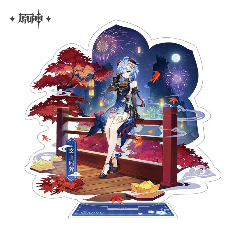 (Goods - Acrylic Stand) [Genshin Impact] Teyvat Acrylic Stand Ganyu