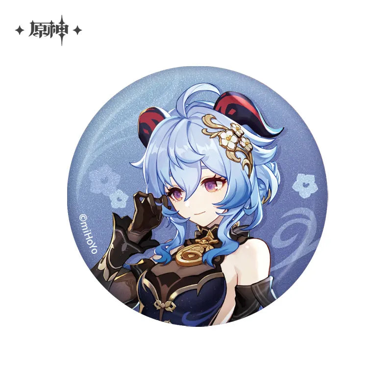 [Genshin Impact] Teyvat Badge Ganyu