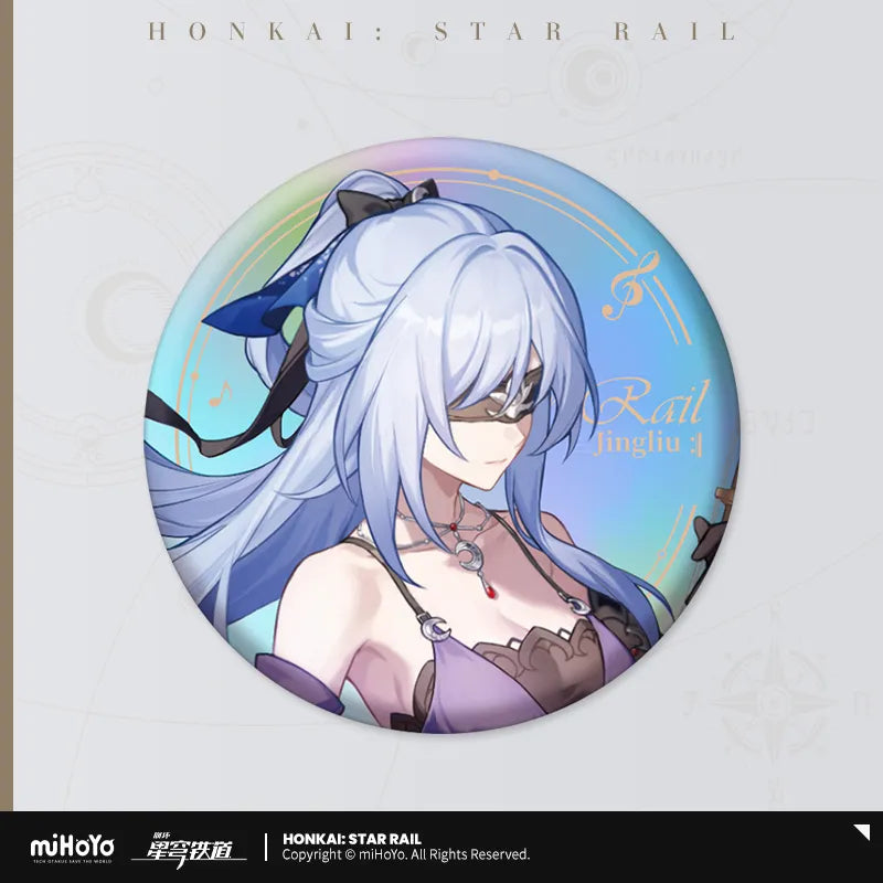 [Honkai: Star Rail] Star Rail Live Badge Jingliu