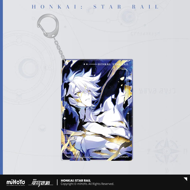 (Goods - Keychain) Honkai: Star Rail Light Cone Keychain "Thus Burns the Dawn"