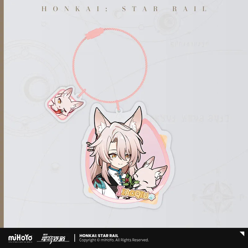 (Goods - Keychain) Honkai: Star Rail Little Kitty Keychain Jiaoqiu