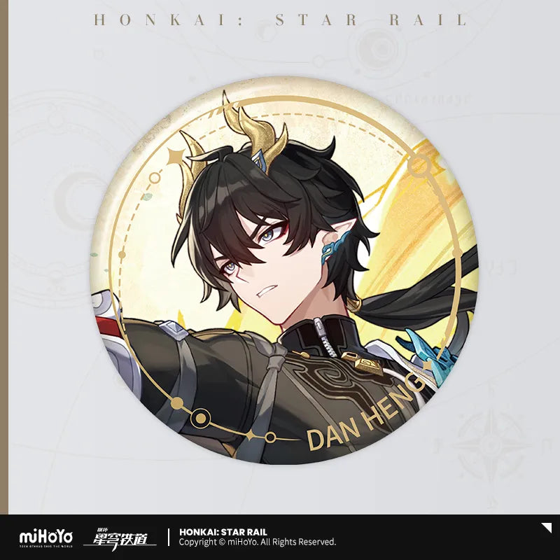 (Goods - Badge) Honkai: Star Rail Button Badge Dan Heng Permansor Terrae
