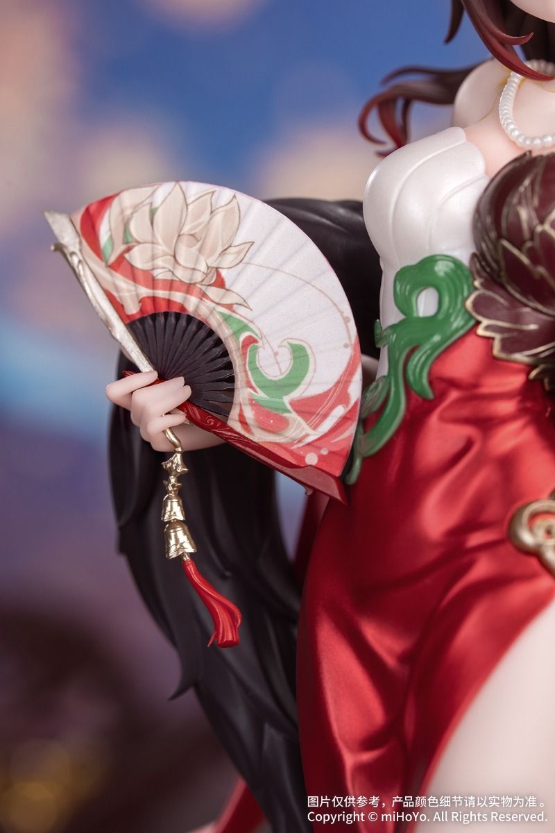 (1/8 Scale Fgure) Honkai: Star Rail Gift+ Fugue Star Luck Amass Fortunes Ver.