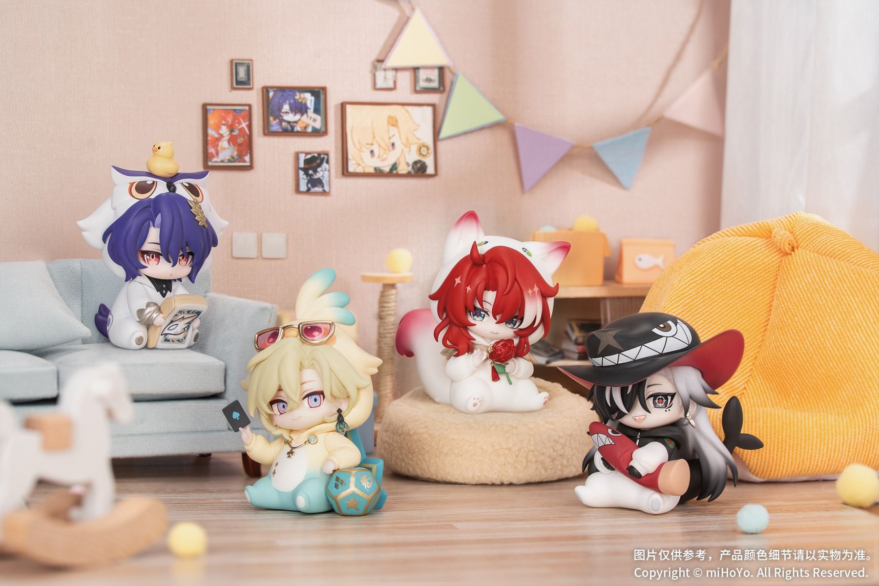 (Non-Scale Figure) Honkai: Star Rail Boys' Dormitory Series Q-Ver. (Blind Box -Single)