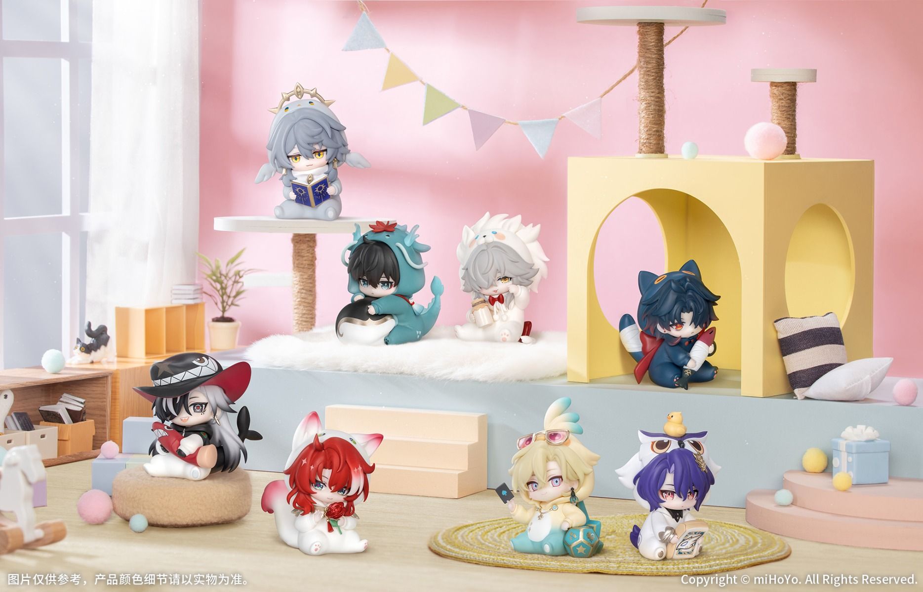 (Non-Scale Figure) Honkai: Star Rail Boys' Dormitory Series Q-Ver. (Blind Box -Single)