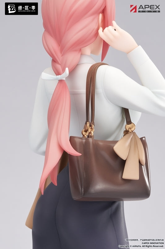 (1/8 Scale Figure) Zenless Zone Zero LIMEPIE Tsukishiro Yanagi