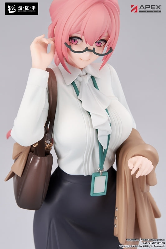 Zenless Zone Zero Tsukishiro Yanagi - 1/8 Scale Figure | animate USA