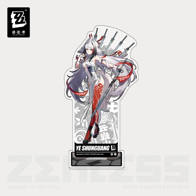 (Goods - Acrylic Stand) Zenless Zone Zero Acrylic Stand Ye Shunguang B