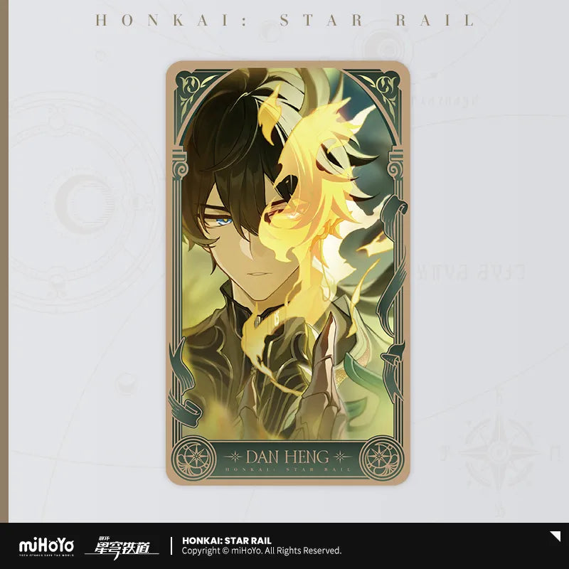 (Goods - Card) Honkai: Star Rail Amphoreus' Saga of Heroes Card Dan Heng Permansor Terrae