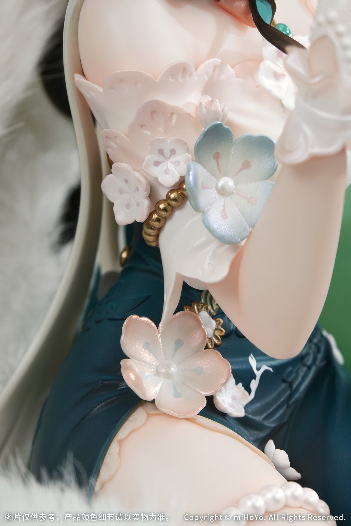 (1/7 Scale Figure) Honkai: Star Rail Ruan Mei: Plumblossom Letter Ver.