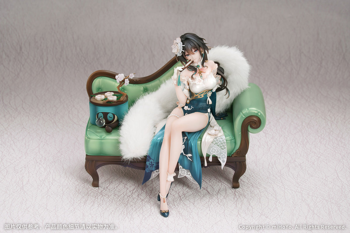 (1/7 Scale Figure) Honkai: Star Rail Ruan Mei: Plumblossom Letter Ver.
