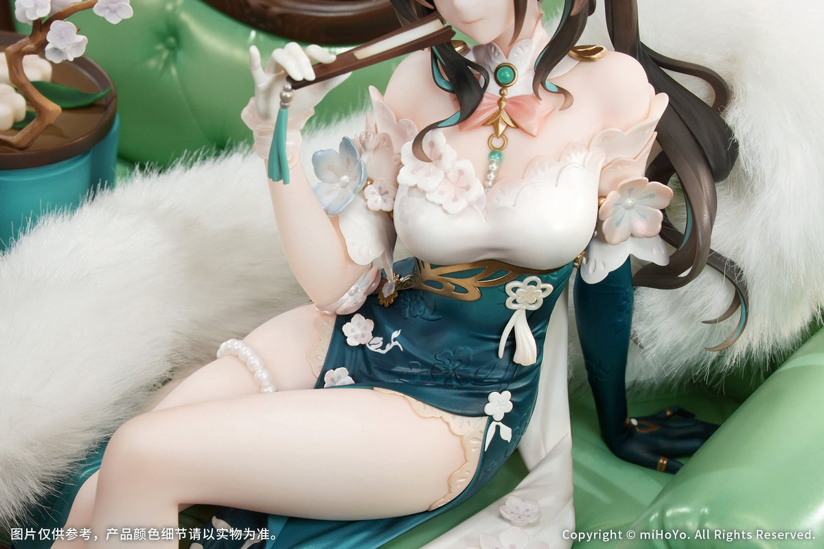 (1/7 Scale Figure) Honkai: Star Rail Ruan Mei: Plumblossom Letter Ver.