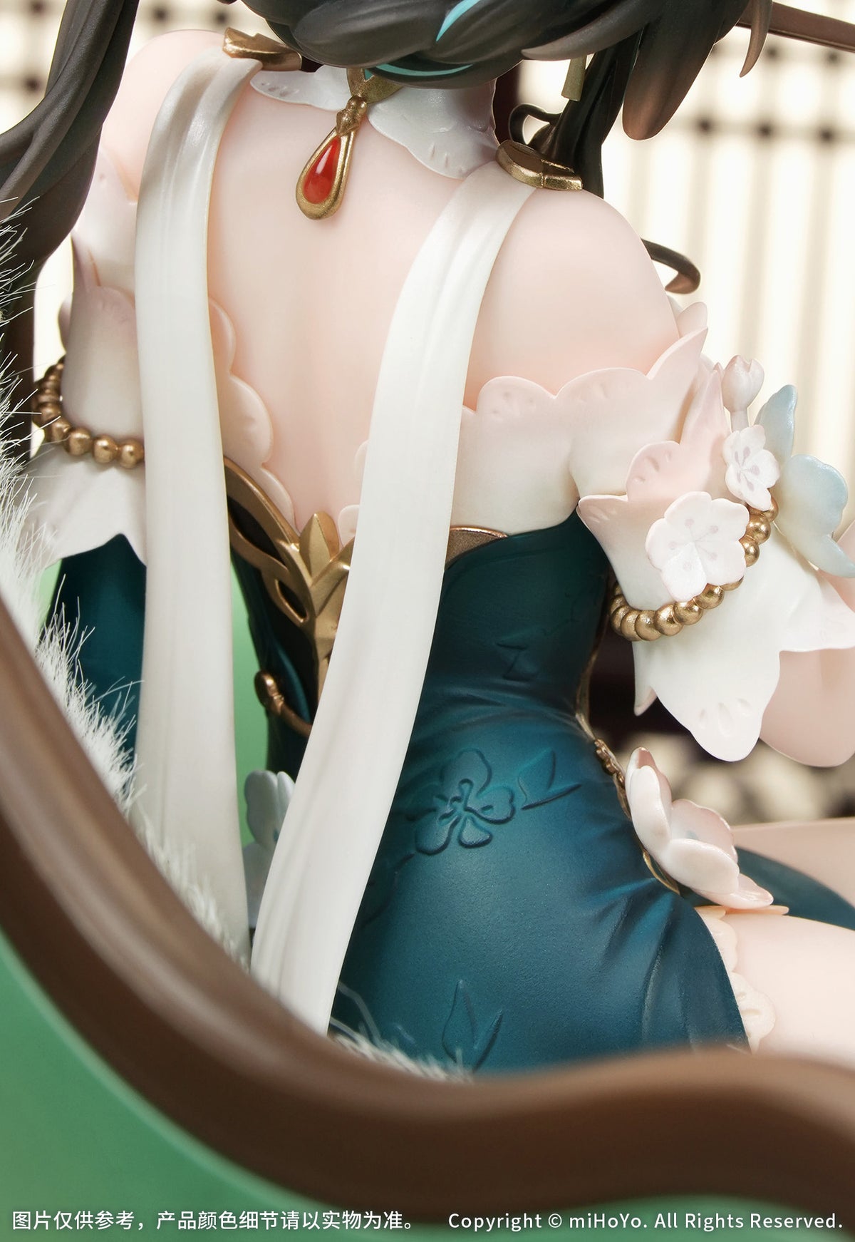 (1/7 Scale Figure) Honkai: Star Rail Ruan Mei: Plumblossom Letter Ver.