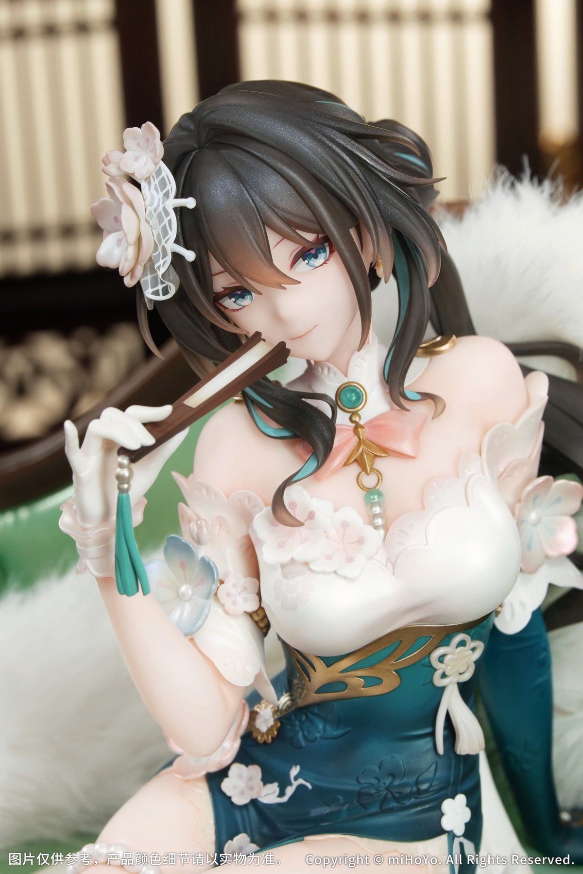 (1/7 Scale Figure) Honkai: Star Rail Ruan Mei: Plumblossom Letter Ver. with Bonus