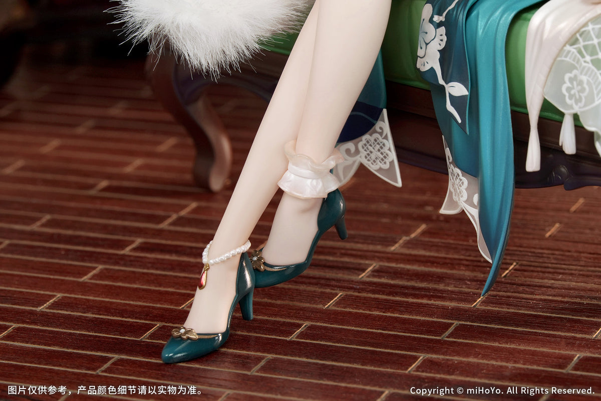 (1/7 Scale Figure) Honkai: Star Rail Ruan Mei: Plumblossom Letter Ver.
