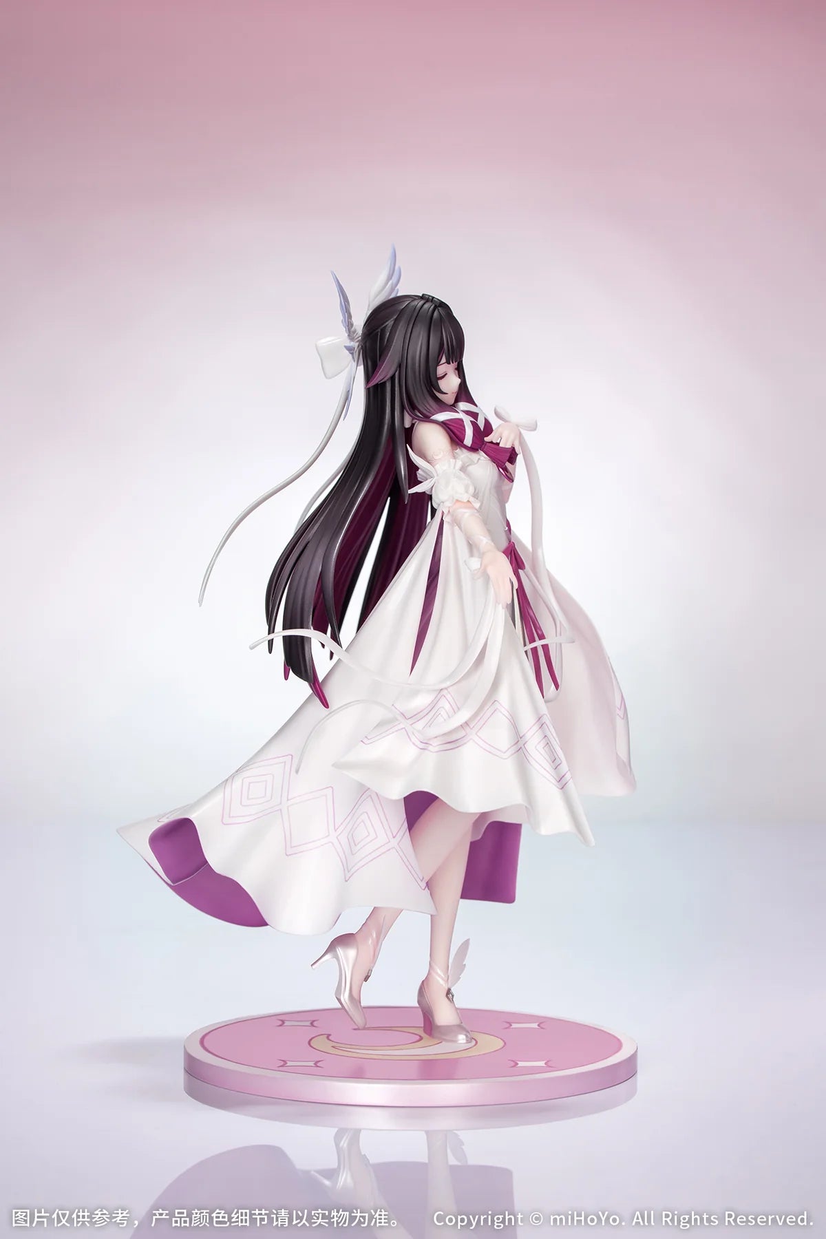 (1/8 Scale Figure) Genshin Impact Gift+ Columbina: Carnival Gathering Ver.