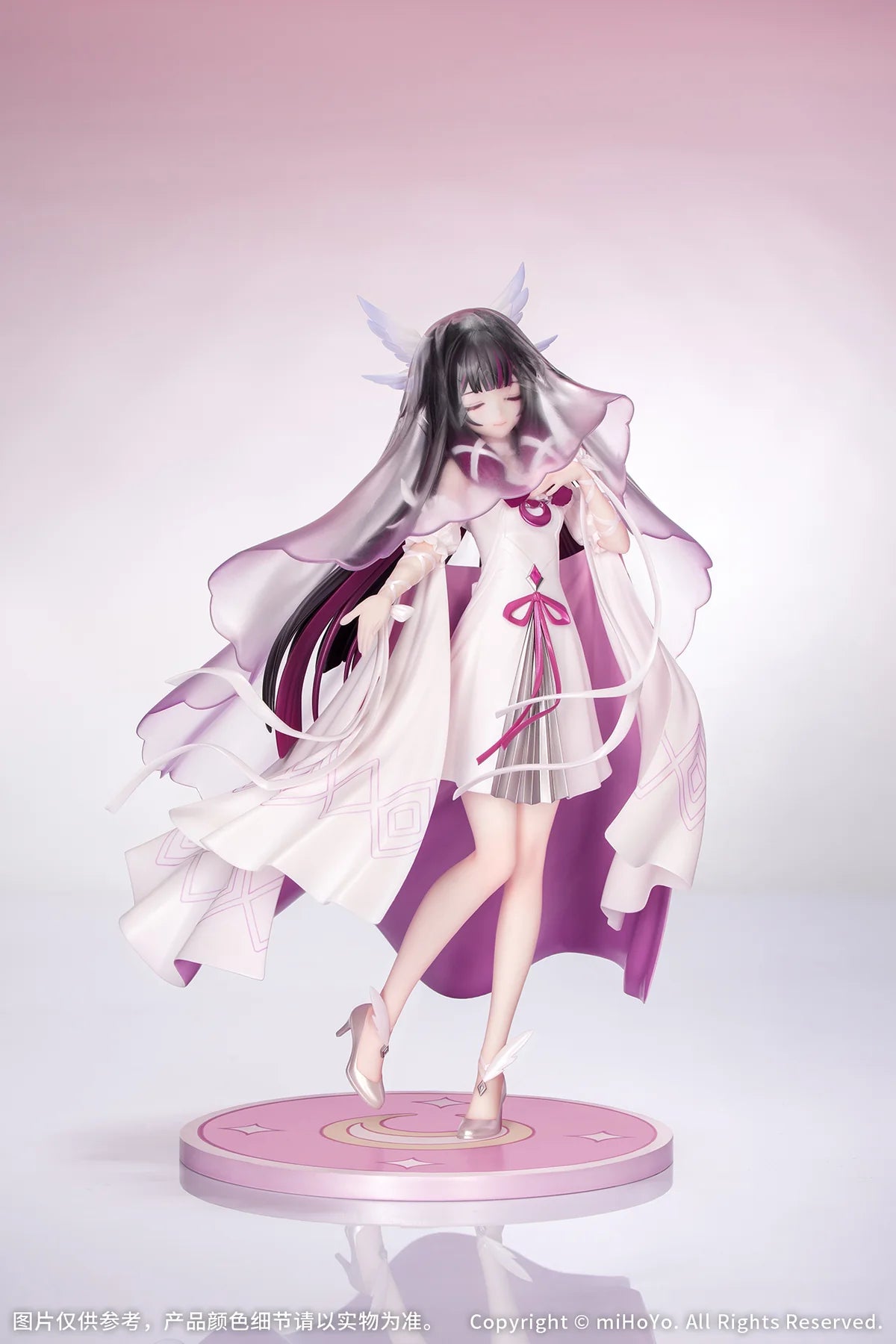 (1/8 Scale Figure) Genshin Impact Gift+ Columbina: Carnival Gathering Ver.
