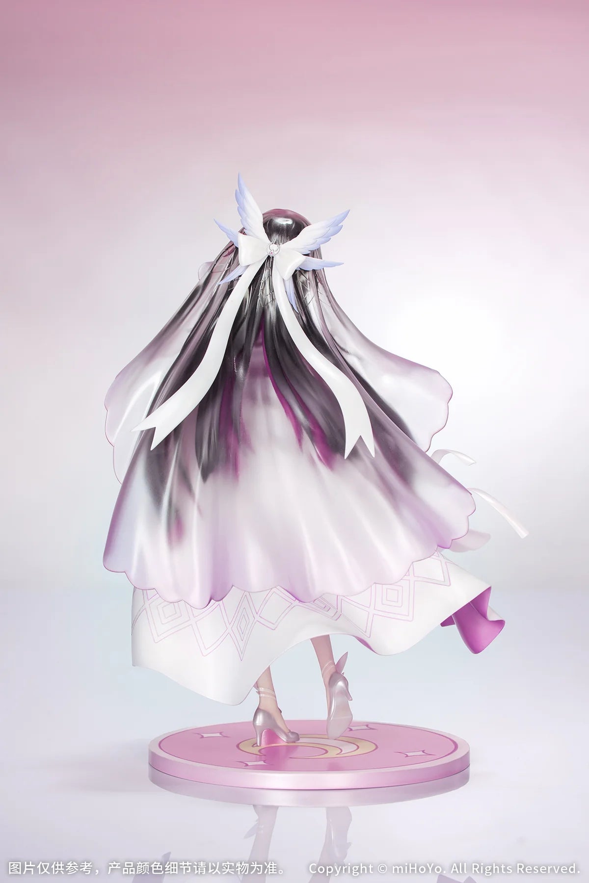 (1/8 Scale Figure) Genshin Impact Gift+ Columbina: Carnival Gathering Ver.