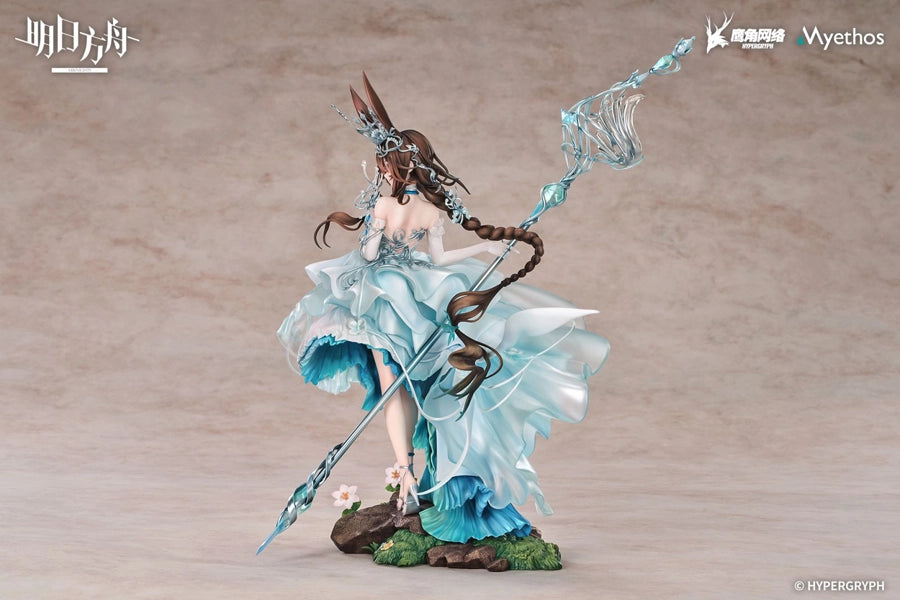 (Non-Scale Figure) Arknights Amiya: Time-Traveling Garden Ver.