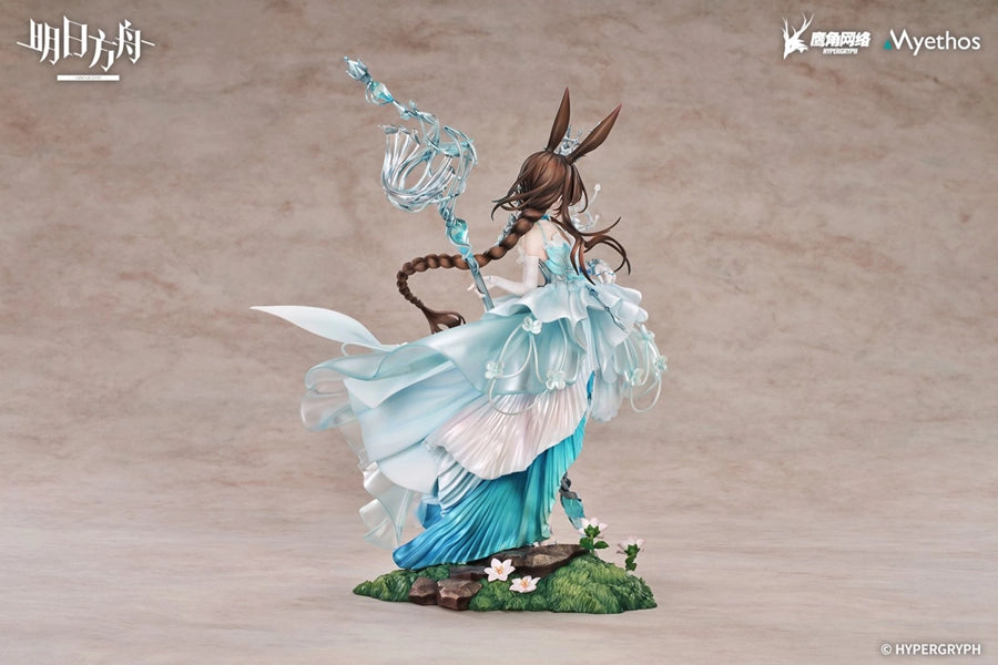 (Non-Scale Figure) Arknights Amiya: Time-Traveling Garden Ver.
