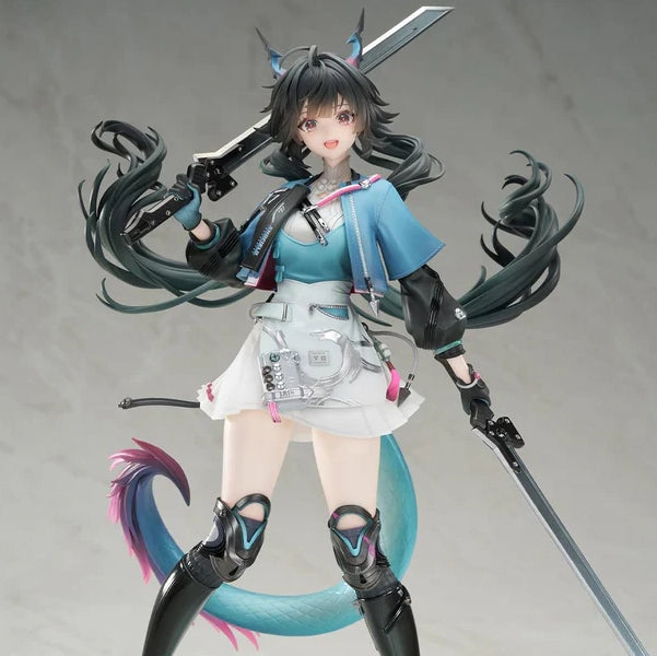 (1/7 Scale Figure) Arknights: Endfield Chen Qianyu