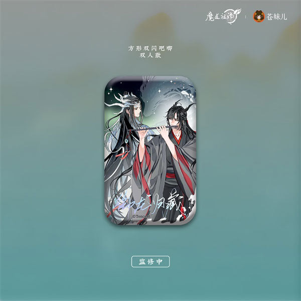 [Grandmaster of Demonic Cultivation] Yulong Gui Zang Series Square Button Badge / Wei Wuxian & Lan Wangji