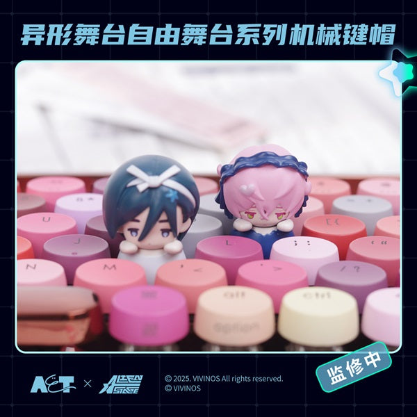 (Goods - Stationaries) Alien Stage Keycap Freedom Stage (Blind Box -Single)