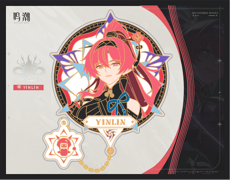 [Wuthering Waves] Metal Badge / Yinlin