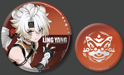 [Wuthering Waves] Tin Badge / Lingyang