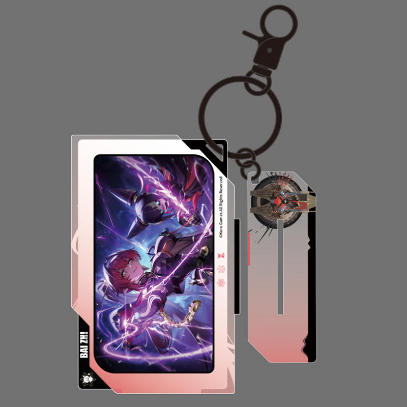 [Wuthering Waves] Keychain / Yinlin