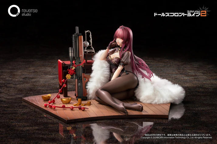 (1/7 Scale Figure) Girls' Frontline Makiatto: Embroidered Bamboo, Blooming Shadows Ver.