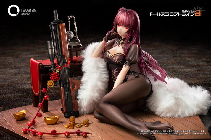(1/7 Scale Figure) Girls' Frontline Makiatto: Embroidered Bamboo, Blooming Shadows Ver.